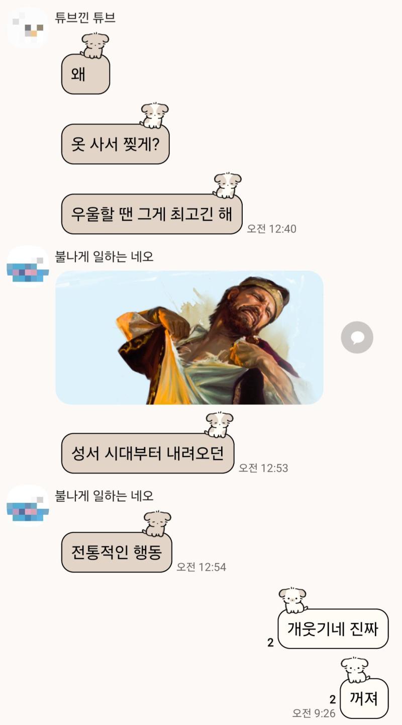 >>137
