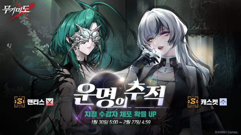 레즈들이 좋아하는 여캐