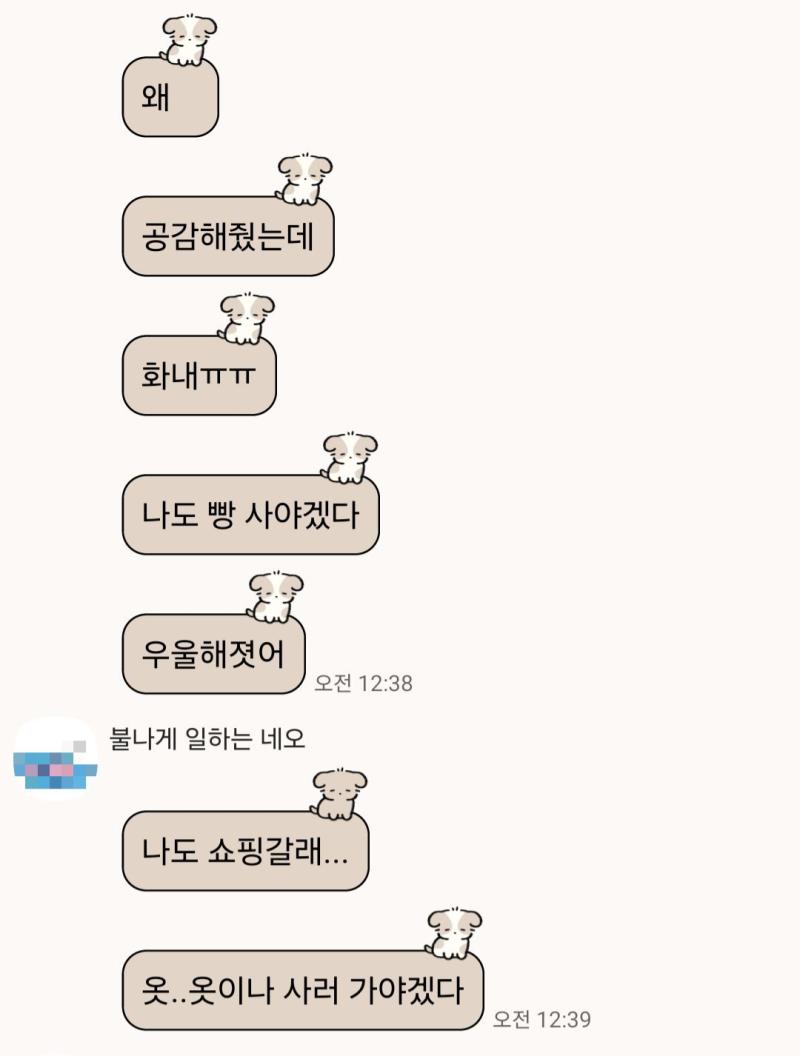 >>137