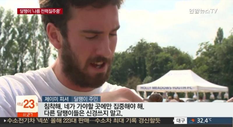 답답하다