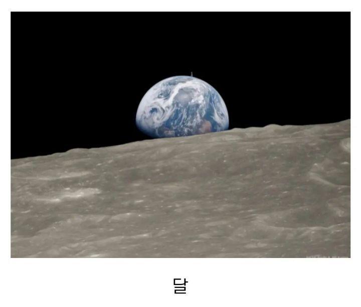 20분이지나고30분이지나고1시간이지나도 자동차는기어가고 충남아산을 넘어 제주도, LA, 달까지 보인다는 롯데타워는 영원히 거대하고 진짜 롯데타워