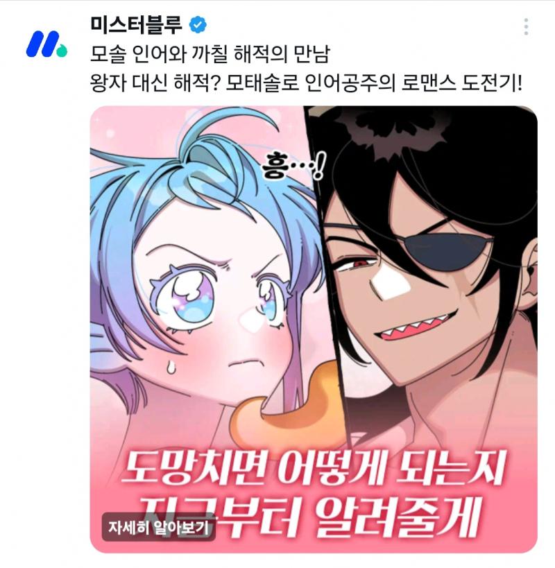 이런거 ㅈㄴ 싫음