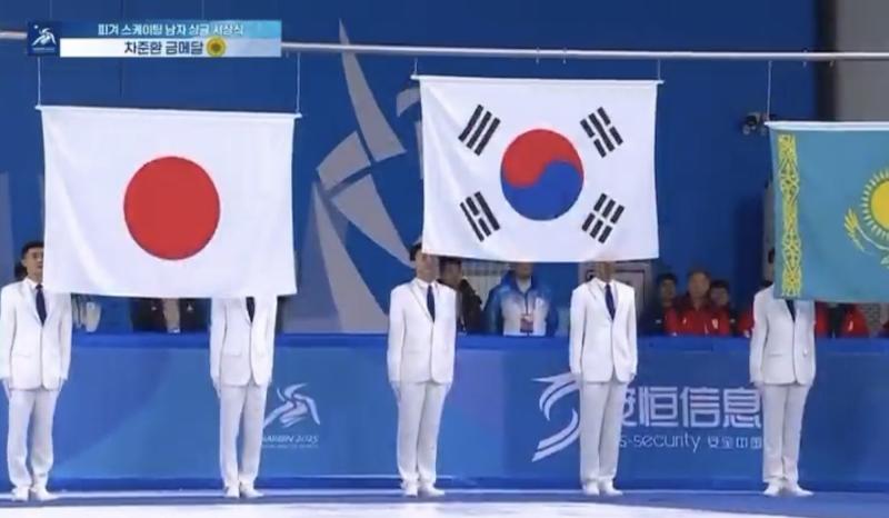 크으