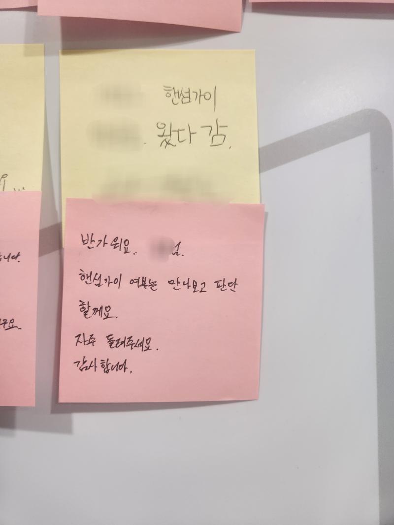 자주가는 스카 사장님 존웃ㅋㅋ..