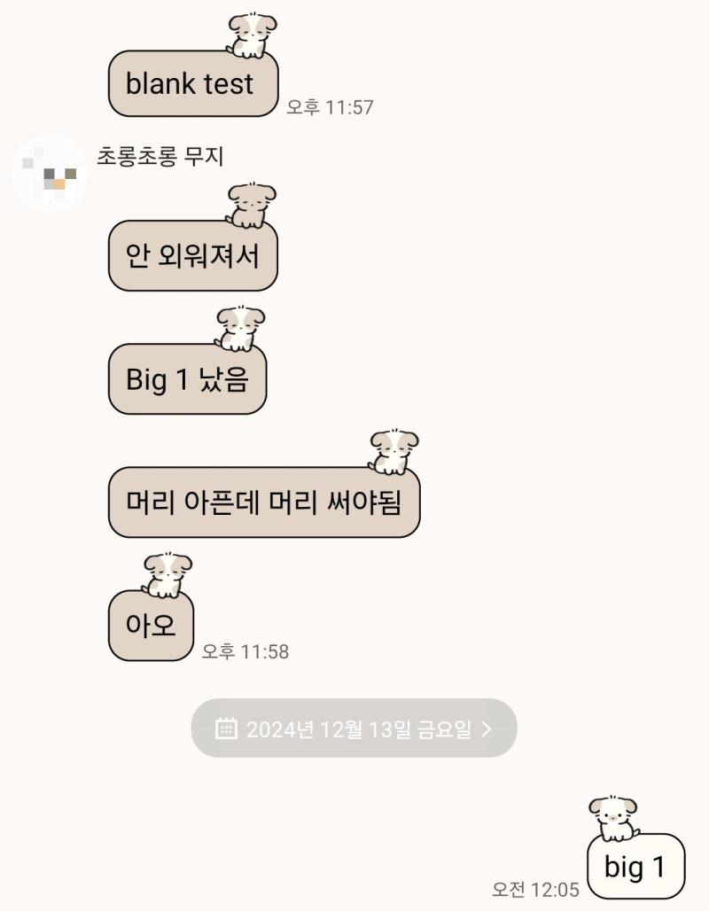 big 1