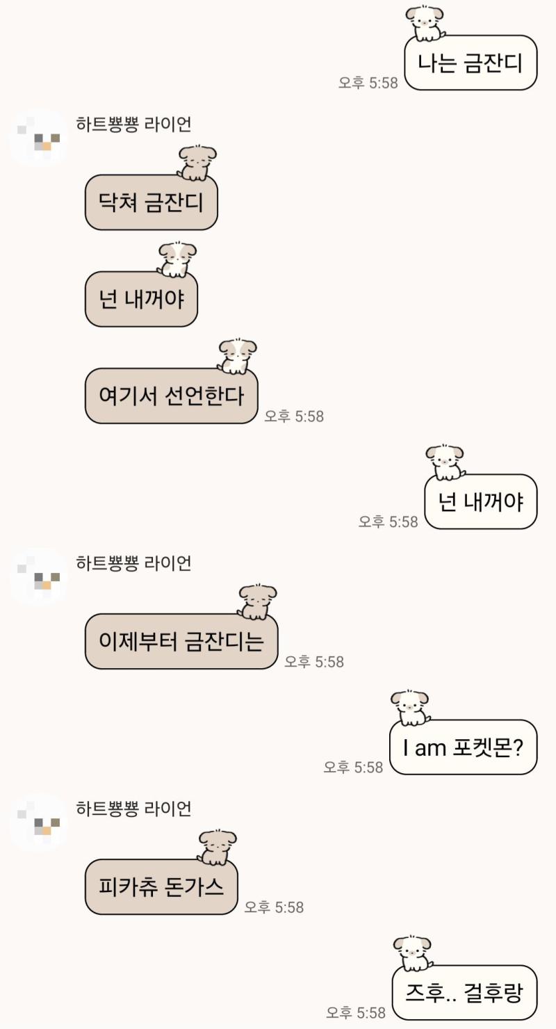 >>157