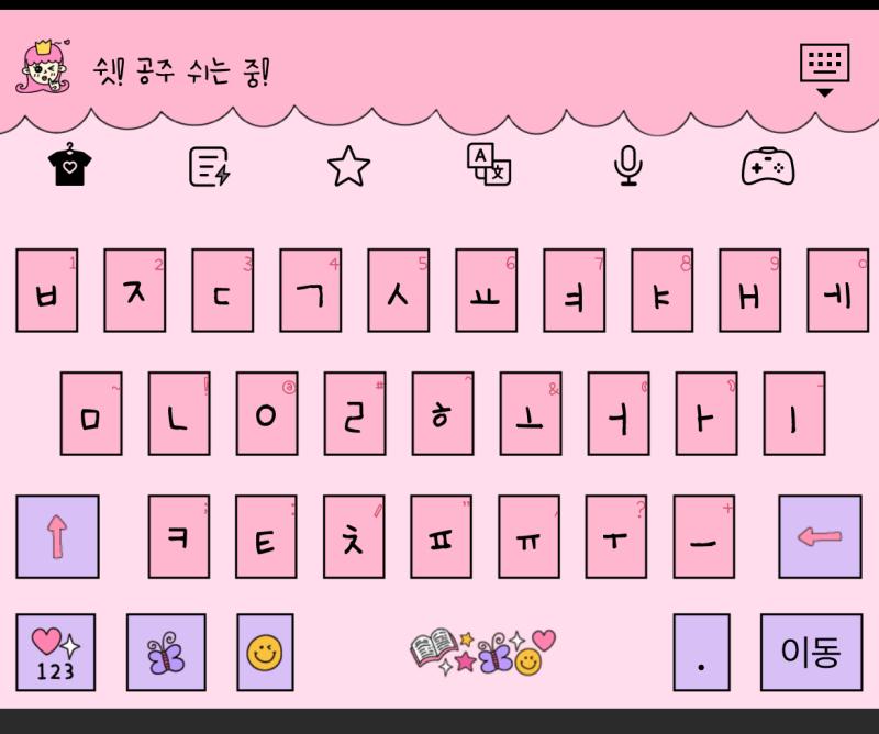 ๊ท์ฌ์ ;-;