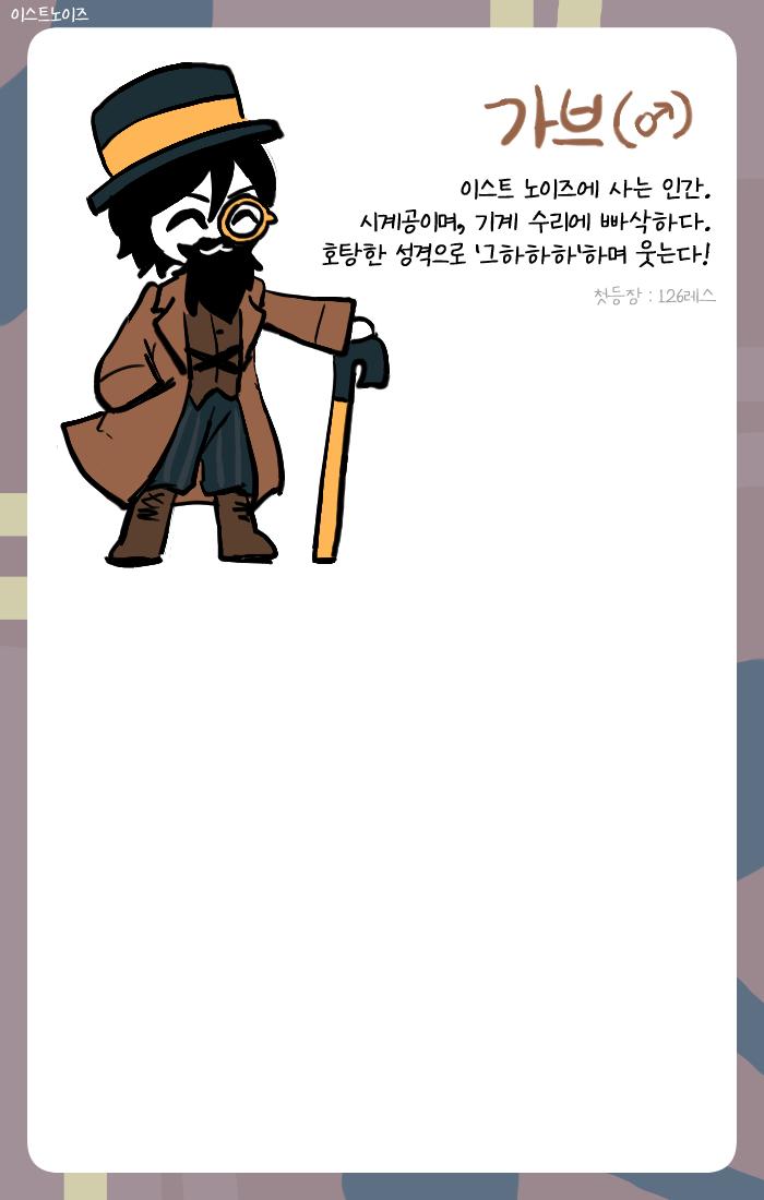 (2)