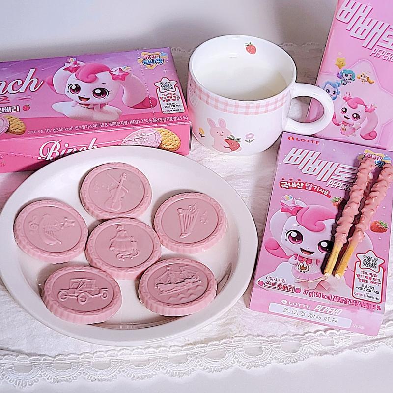 빈츠 스트로베리🍓 빼빼로 스트로베리🍓 우유🥛 💬 빈츠는 예전보다 맛이 좋아진 것 같은 느낌? 빼빼로는..음..한번 먹어본 거로 족하다