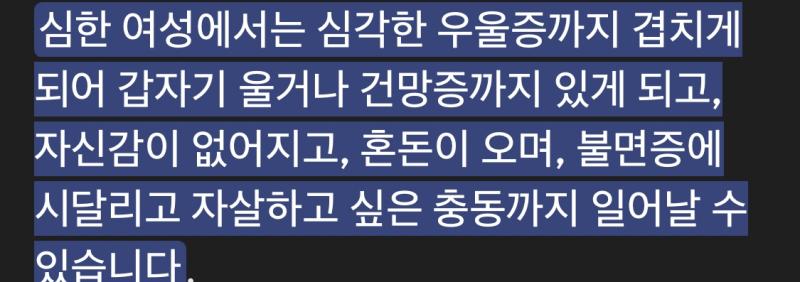 나:씨발