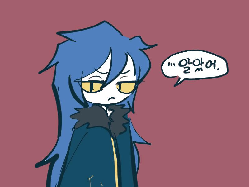 파란은 애슐리와 세이에게로 갔다!