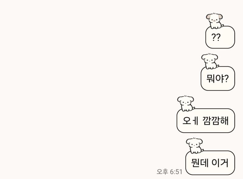 기절모음