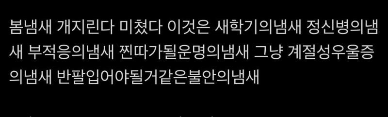 이거임걍