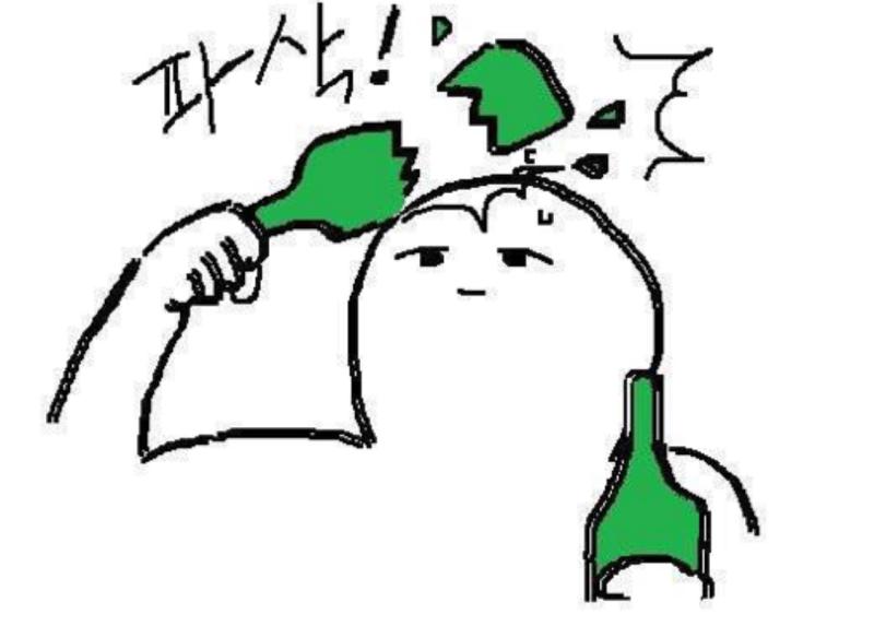 오늘이 늦잠을잘수있는 마지막날이라니 씨발…………