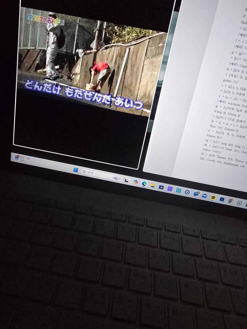아ㅋㄱㄱ큐ㅠㅜ넷플에 애기들 첫 심부름 가는 게 있는 거 있죠 넘 귀여버 나의 첫 심부름 다들 꼬옥 보도록~!!