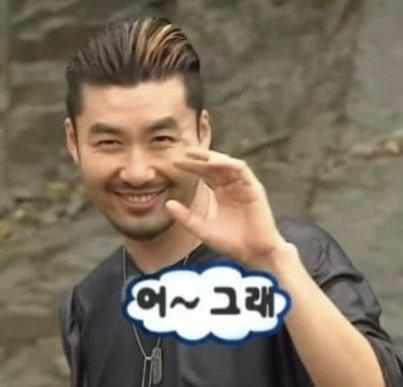 ㅋㅋ