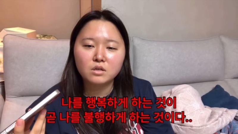 ㄹㅇ인듯