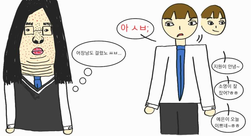 >>385 성지순례2탄ㅋㅋ