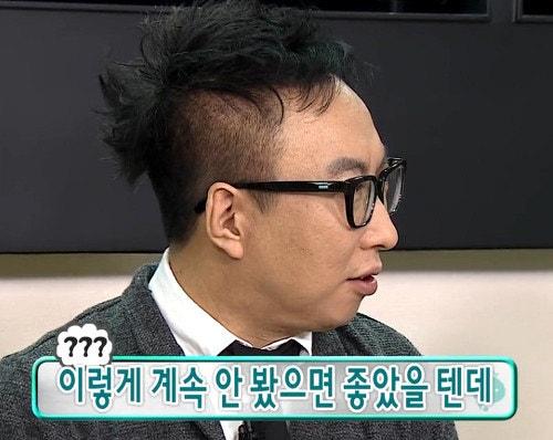 하……………………