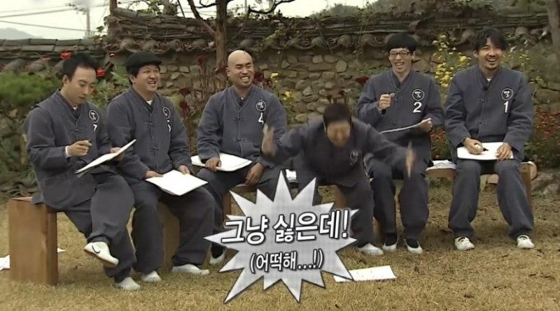 하……………………