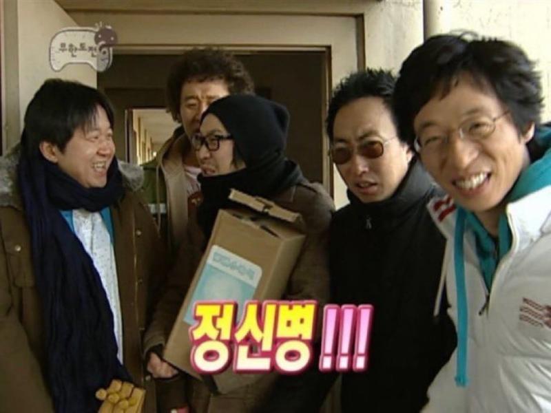 이짤은 정신상태진짜 오~~~~~~~~~~~~~지게안좋을때 꺼내려고했지만…………