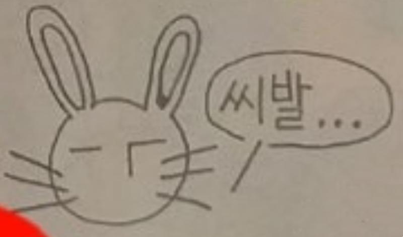 ㅋㅋ