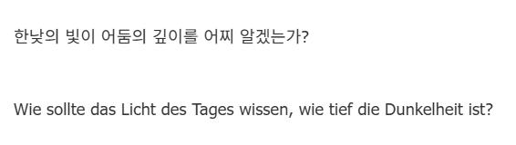 둘다 좋지만 짤 쓰고 싶으니까 후자