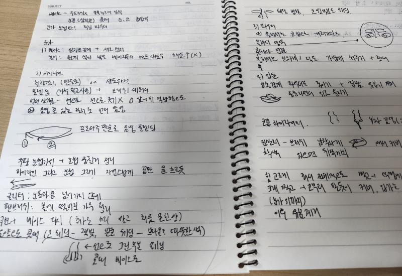 학원 오늘도 가야 해서 동생이 추천해 준 유튜버 영상 보고 화장하는 법 공부했음 한평생 쉐딩쪽은 신경도 안쓰고 살았는데 오늘 해보니까 확실히 다