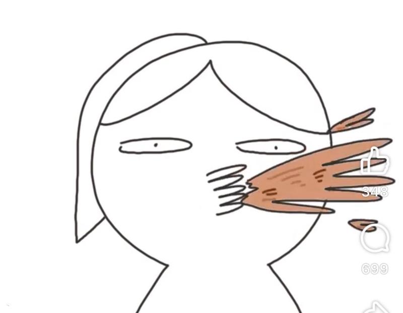 우웩토나와 아ㅡㅡ 걍 이러고 토하고싶어