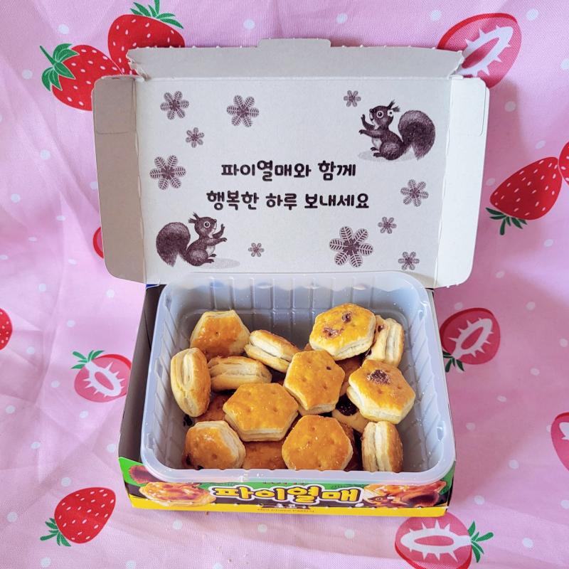 치즈볶음면 사러 갔는데 걔는 없고 얘가 있었긔 오븐굽 하니 바삭하구 달달하구 마싯듬