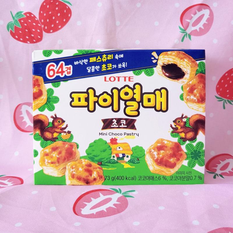 치즈볶음면 사러 갔는데 걔는 없고 얘가 있었긔 오븐굽 하니 바삭하구 달달하구 마싯듬