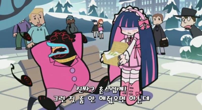그냥 대놓고 ㅅ드립 소재 잔뜩나오는 애니에 언냐 다죽여 여성서사 이러는것도 웃긴데 공식설정에 추남 페티시있고 잘생긴 조연 남캐 안엮이고 신캐 남