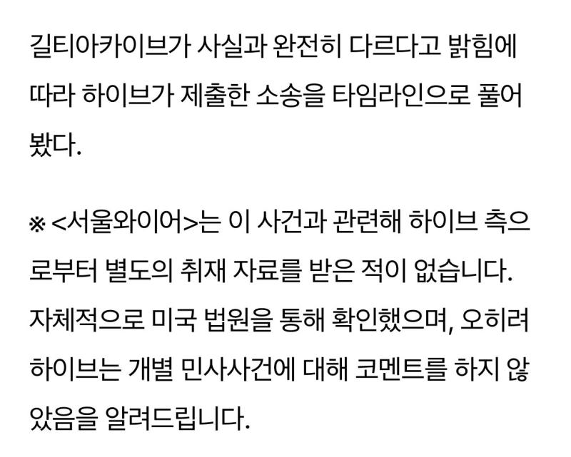 걍 탈덕수용소 꼴 났네 트위터가 신상정보제공해주기로함 ㅋㅋㅋ