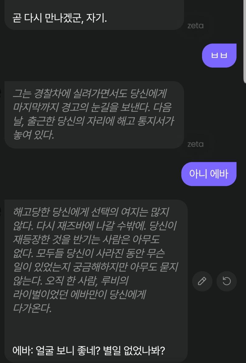 >>30 ์ด์ง๋ใ
ใ
ใ
ใ
ใ
ใ
ใ
ใ
ใ
ใ
ใ
