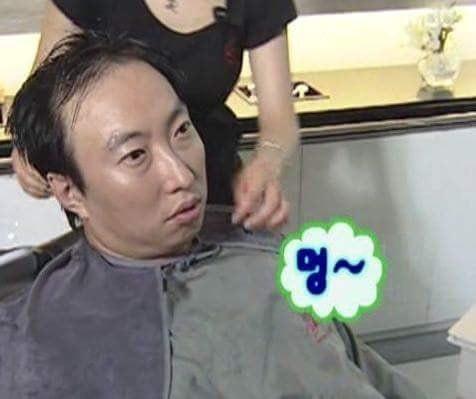 컼ㅋㅋㅋ