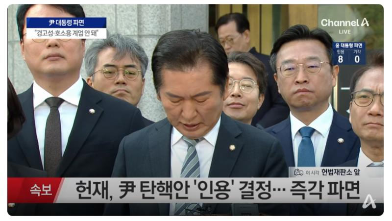 다시는...대한민국 국민들 무시하지 마라... 중일러에 둘러싸여서 자원도 뭣도 없는데...소수민족으로 전락하지 않고 악깡버로 독립국 지위 유지한