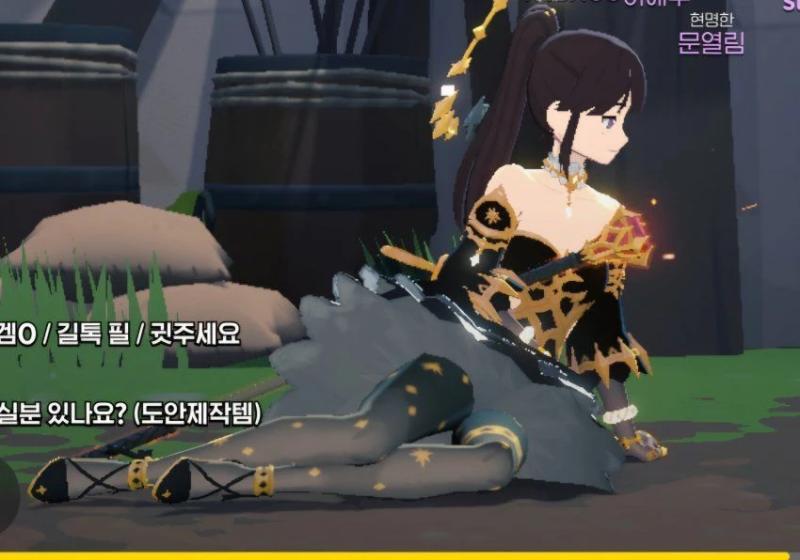 >>160 아 혹시 최근에 팬티얘기가 갑자기 많이 나온거라면 원래 치맛속에 팬티까지 구현되어 있던걸 아예 그냥 통으로 날려버리는 일이 발생해서