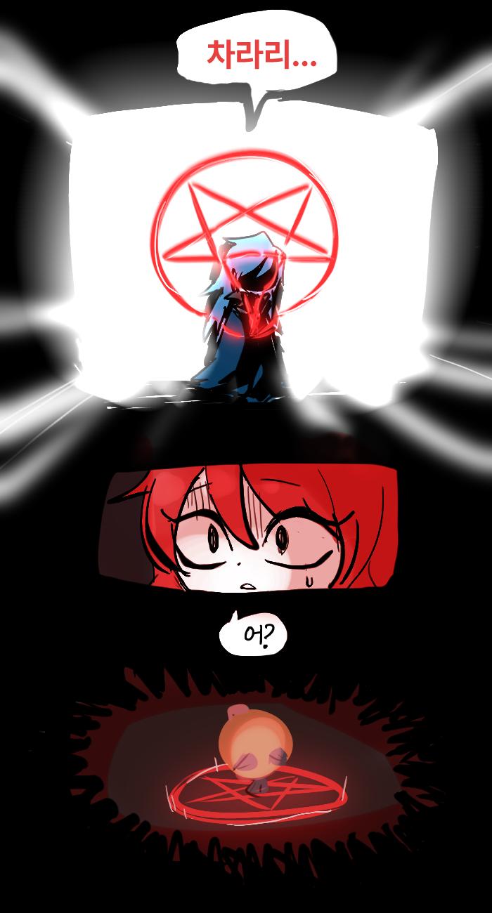 1.
