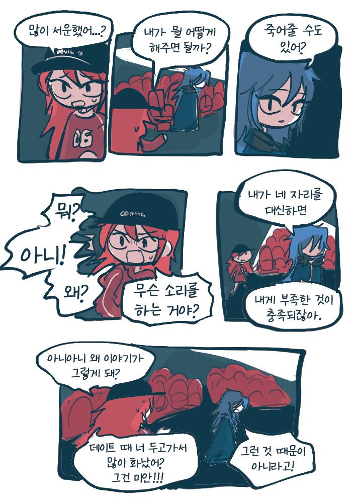 1.