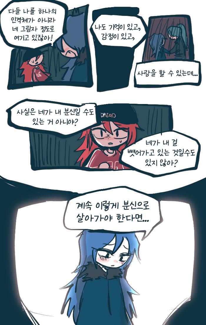 1.