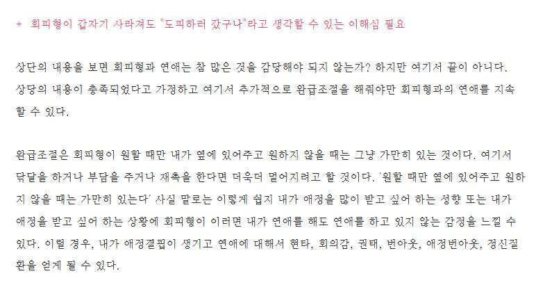 우..