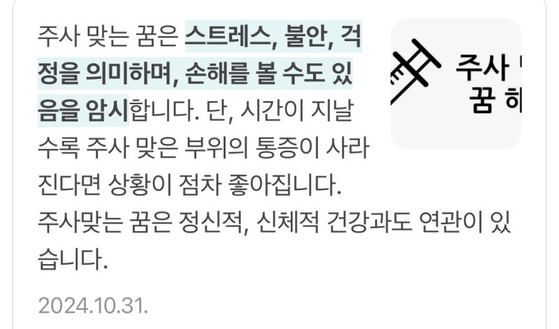 시발