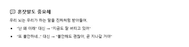 챗지피티한테 물어보았다