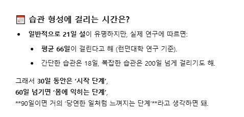 도와줘 챗지피티!!!