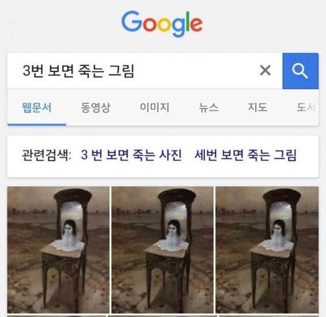 3번 보면
