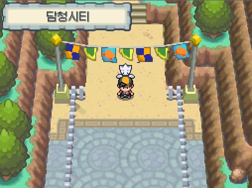 한샘과 헤어지고 남쪽으로 이동한 연가람은 담청시티에 도착했다. [목표 달성! 담청시티에 방문하기] 담청시티에서 연가람은 주야를 만났다. "...