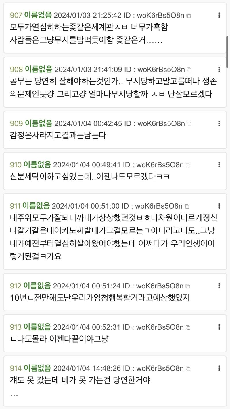 공부를 하자