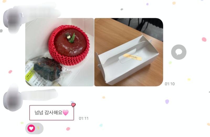 면접보러 성수 갔다온김에 영어학원 원장쌤 선물 사드리기 ㅋㅎㅋ 처음보는 남자분이 계셔서 대신 전달해달라고 부탁드리고 왔는데 알고보니 원장쌤 아드