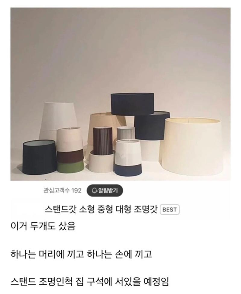 결혼 3주년 이벤트
