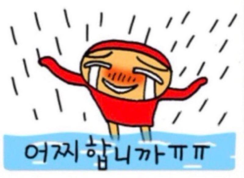 하얀 머리에 노란 눈 머리모양 보라색 세일러복까지 내 캐랑 겹치는 캐가 프로모션 광고로 떴다... 슬슬죽을때가된것같소